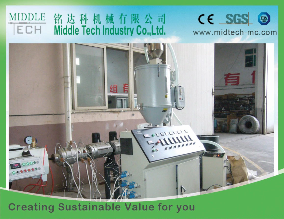 Plastic Soft LDPE/LLDPE Water Irrigation Pipe/Tube Extrusion/Extruder Making Machine