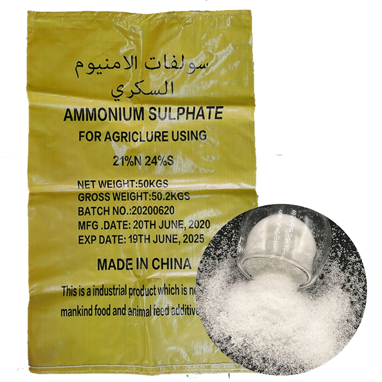 Preço do sulfato de amónio, sulfato de amónio, sulfato de amónio de grau Capro