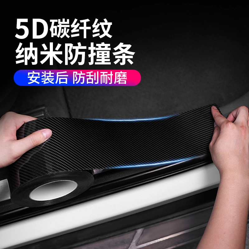 K5d Carbon Fiber Sticker Car Door Sill Protection Nano Tape Car Mirror Trunk Protector Sticker