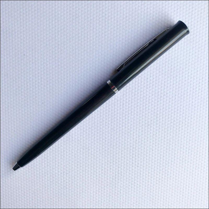 قلم الترقية