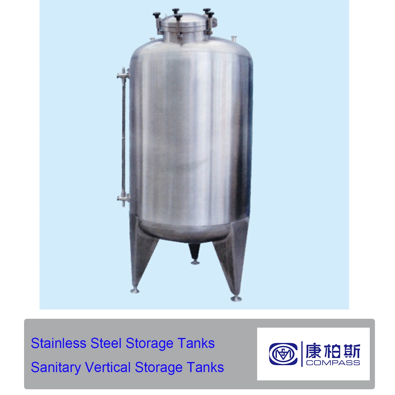 China Prices Stainless Steel SS304 SS316L 100L - 20000L 5bar Pressure Storage Vessel Tanks with Matte Polished