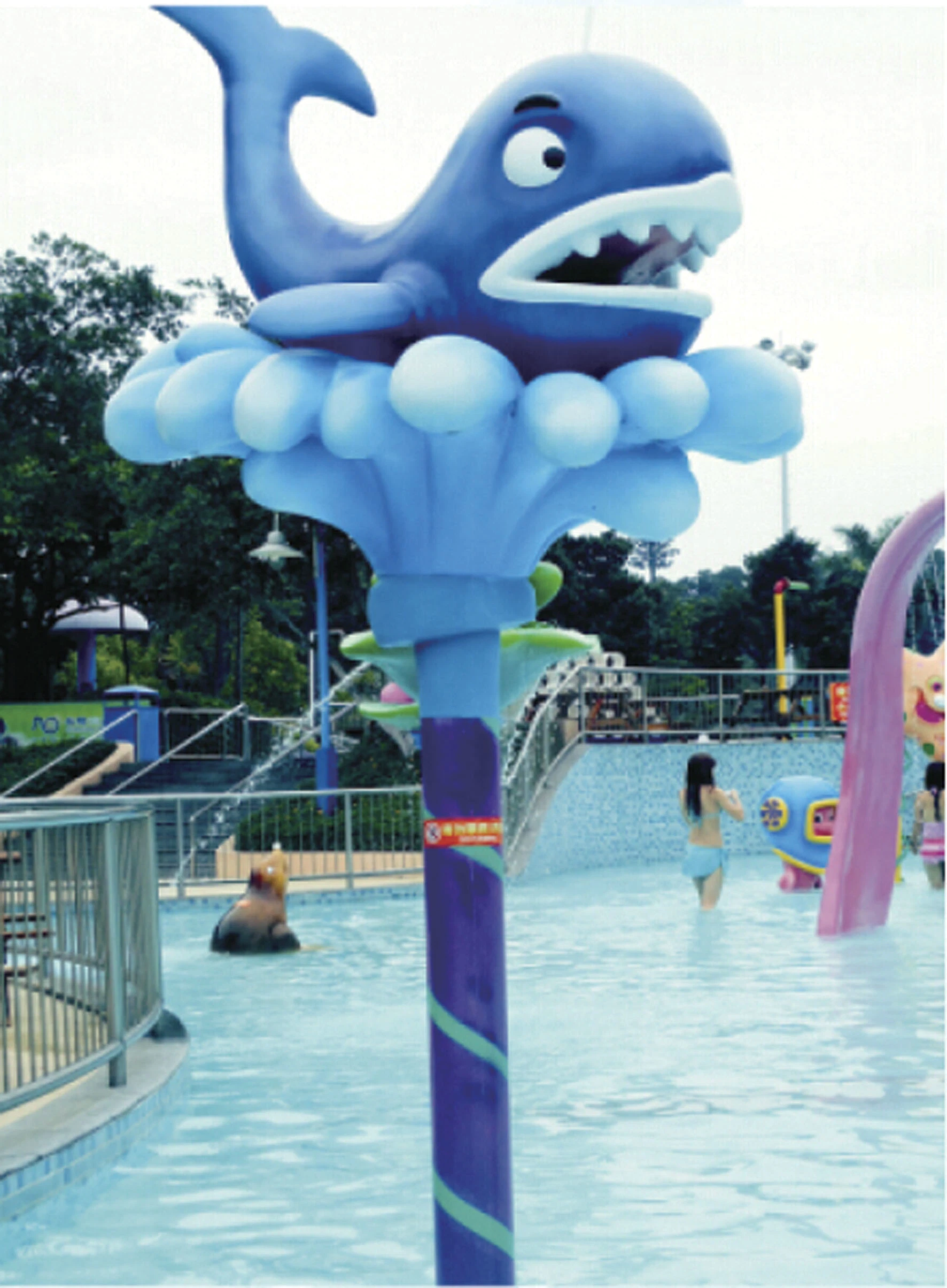 Hippocampus Type Swing Pool Toys, Outdoor Water Park Spraying Equipment