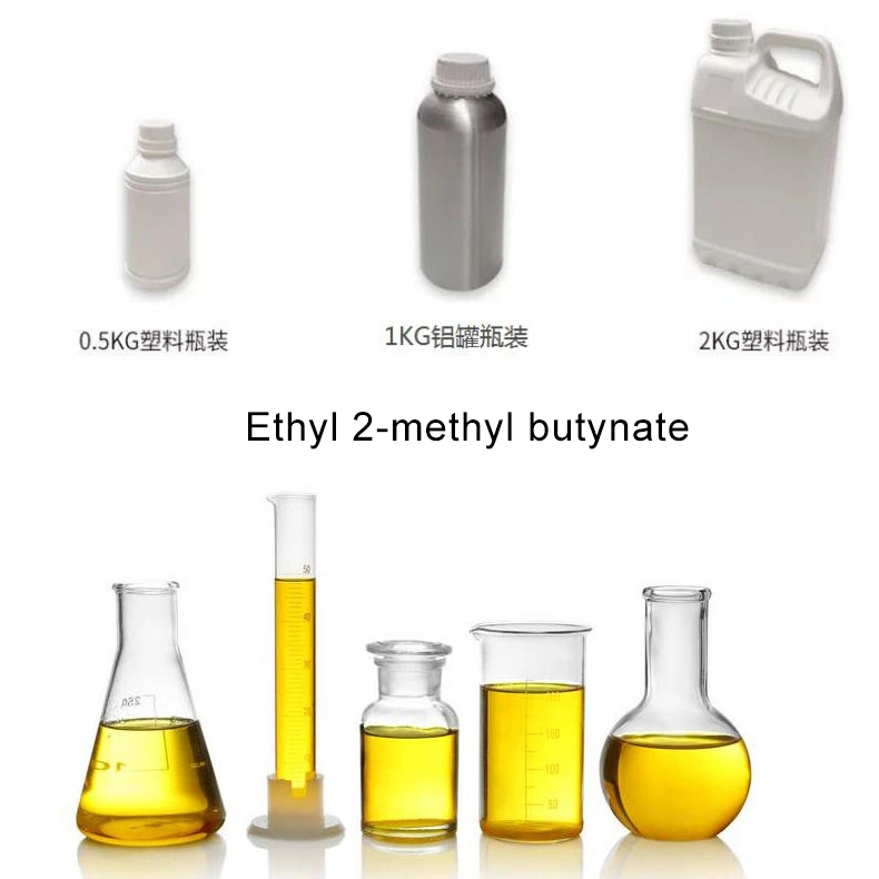 Ethyl 2-Methyl Butynate CAS 7452-79-1 Used Essence, Spice and Fragrance in Food