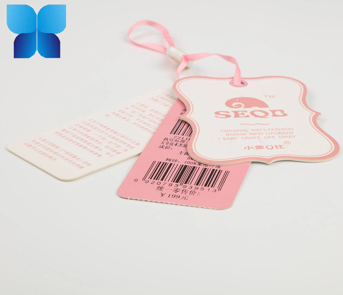 Vender Hangtag caliente de la moda de papel kraft para prendas de vestir