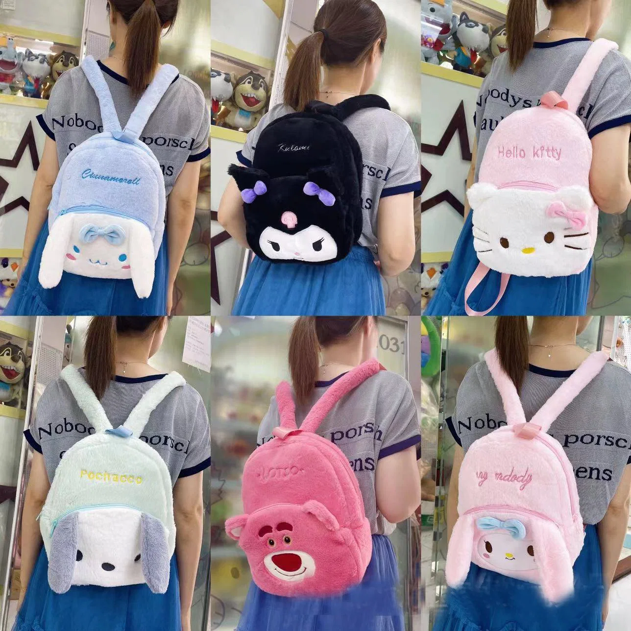 ANIME Cartoon personaje Plush Dolls Mochila muñeca personalizada niños Regalo suave relleno de juguete mujeres bolsos de mano Escuela de hombro de la bolsa Bolsa de moda