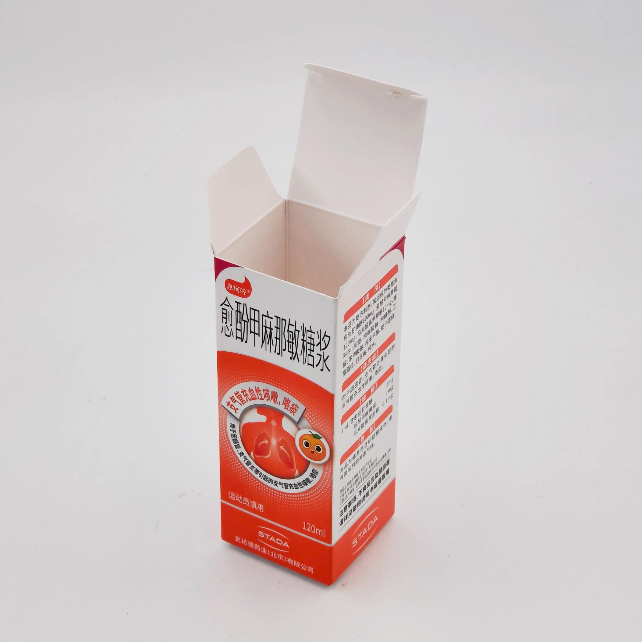 Custom Cardboard Paper Packing Box Pharmaceutical Packaging with Glossy UV