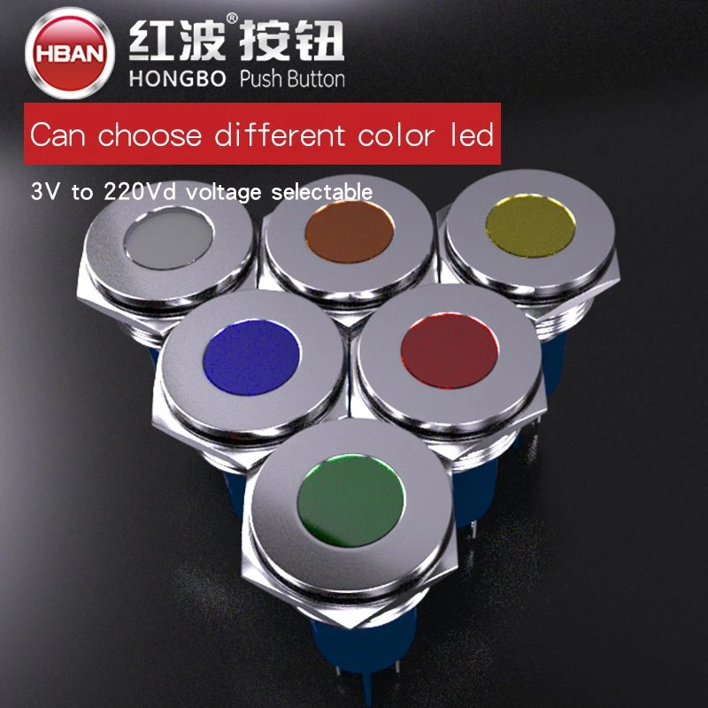 China Fabricante 16mm Cabeça Chata Yelllow iluminado de metal cor da lâmpada de indicação de 12V