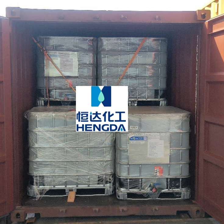 Industrial Grade N- (2-Aminoethyl) -3-Aminopropylmethyldimethoxysilane CAS# 3069-29-2 /a-2120/Z-6023/Kbm-602, Used in Textile Silicone Oil and Furan Resin