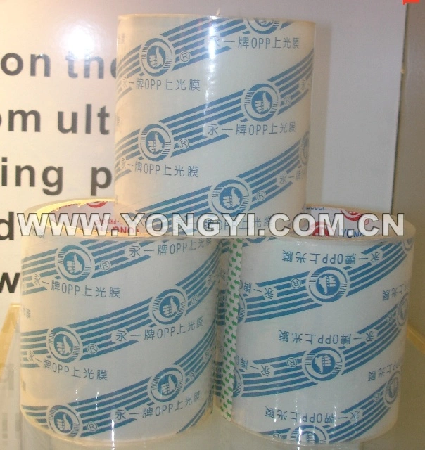 Adhesion Customized Printed Fragile OPP Packaging Tape BOPP Sticky Tape (33um)