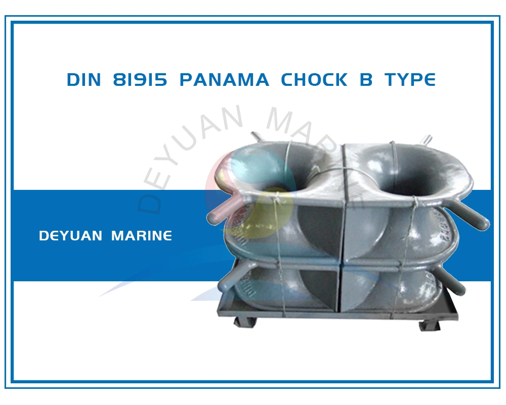 DIN 81915 Panama B Type Bulwark Mounted Marine Mooring Chocks