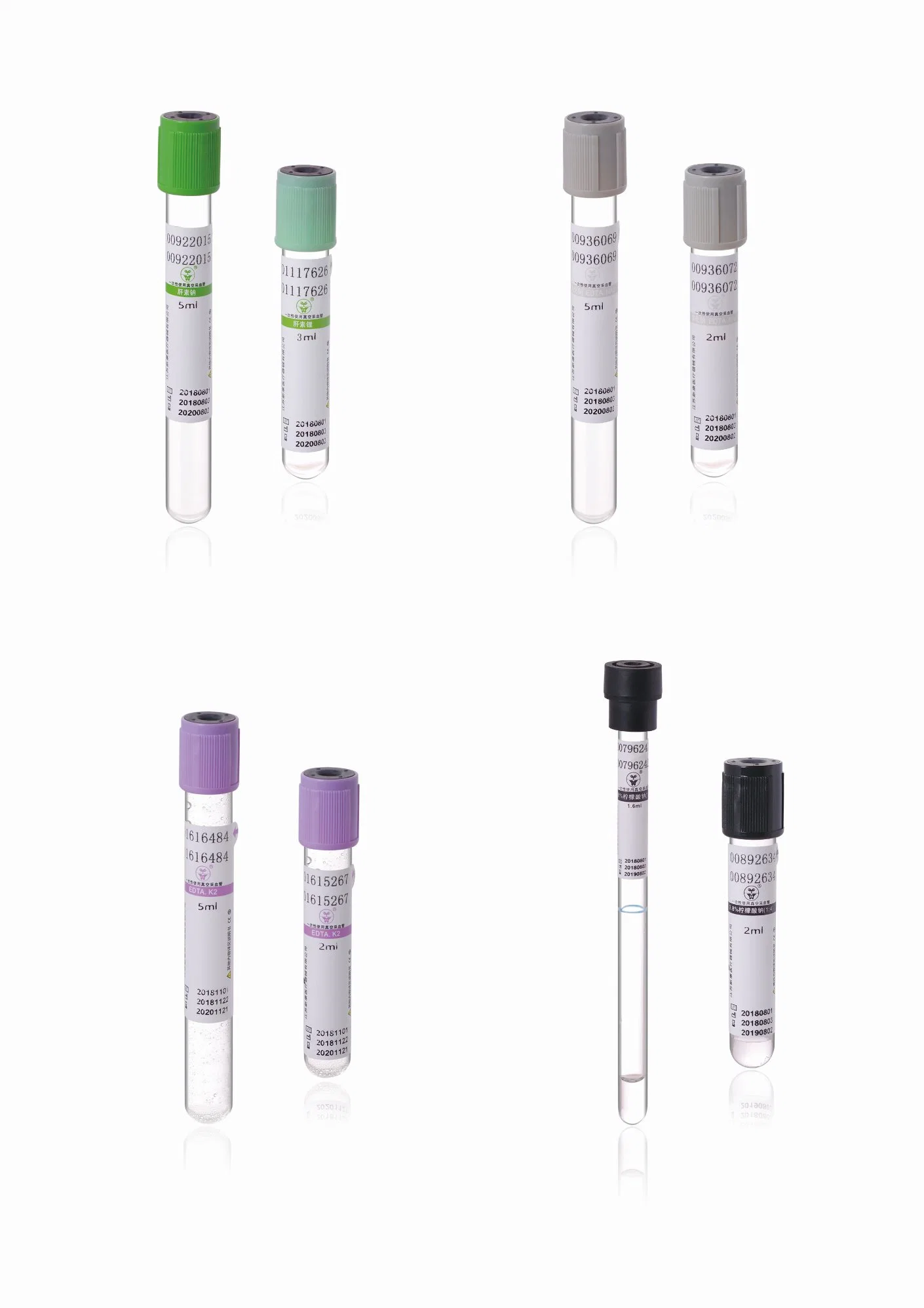 Super Quality Vacuum Blood Collection Tube (Glass & PET)