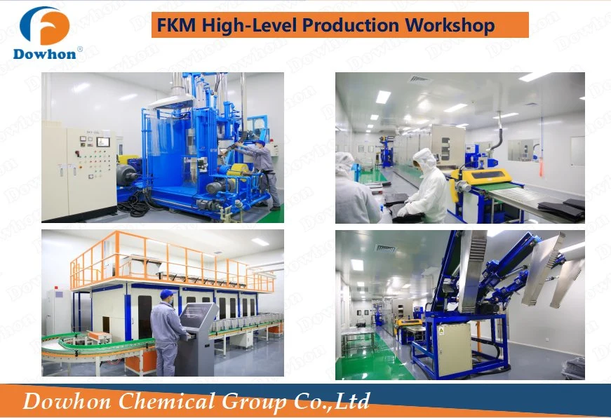 مسرع مطاطي FKM Curing Agent Fluorocure 5 Vc50