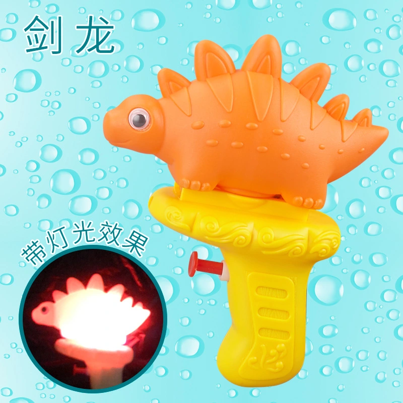 Children′ S kleine Dinosaurier Wasserpistole Leuchtende Wasserpistole Grenzüberschreitend Drücken Sie Typ Mini Cartoon Wasserpistole Spielzeug