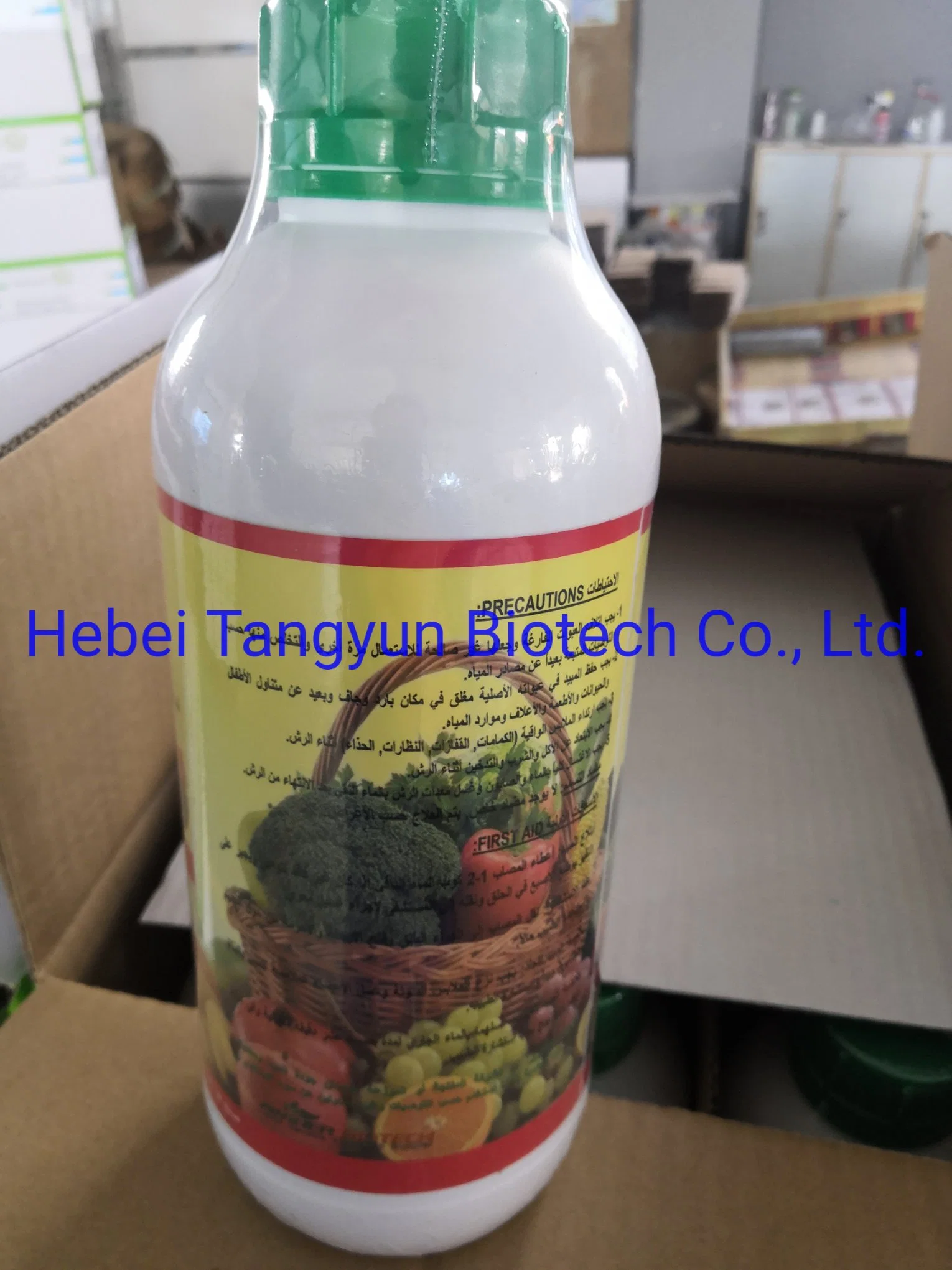 Hot Sale Precio más bajo Weed Killer herbicida glifosato 540g/L SL