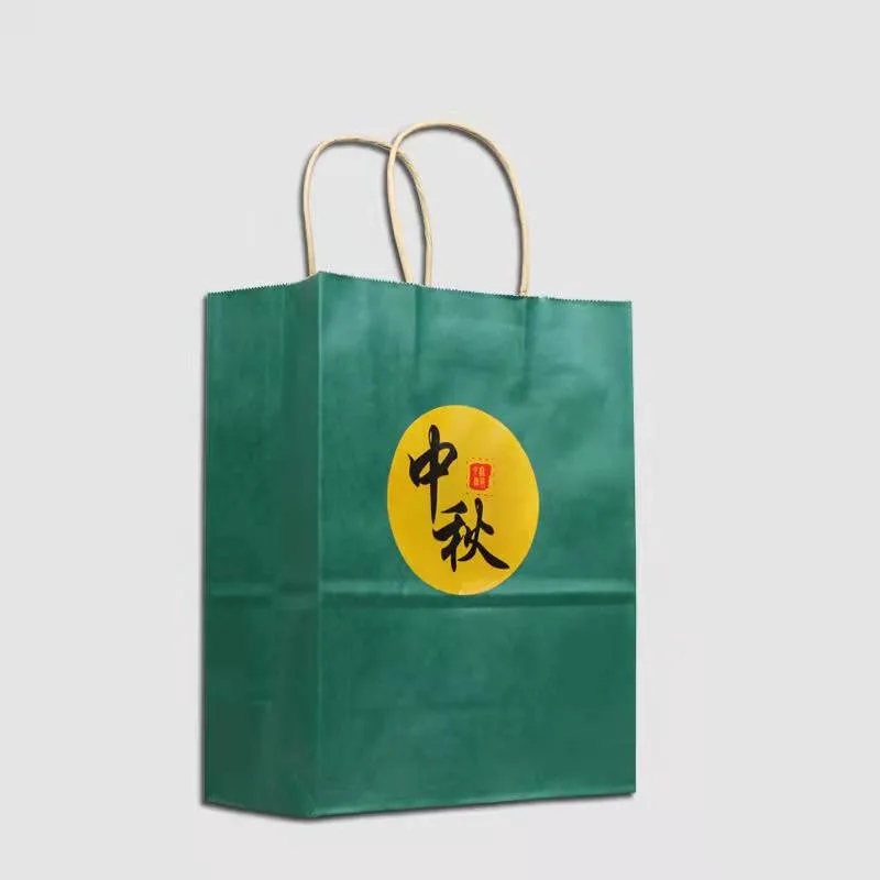 Customized Printing Fashion Kraft Paper Shopping Paper Bag Box
