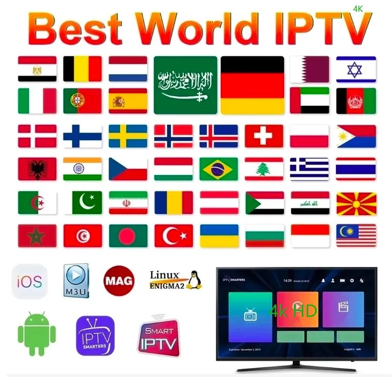 IPTV Subscription 12 Months Most Stable IPTV Server Reseller Panel All European Countries Channels Programs for Android TV Box Smart TV