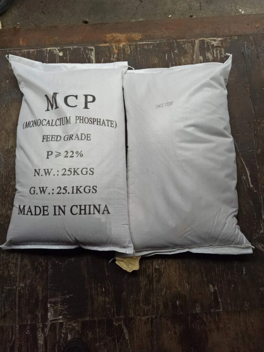 Monocalcium Phosphate 22% White Crystalline Powder Feed Grade Wholsale From Factory