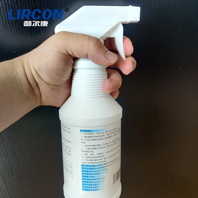 Factory Direct Sales Portable Spray Bottle Alcohol Disinfectant Liquid and Disinfectant Hand Chinese Factory Household Environment and Object Disinfectant Made