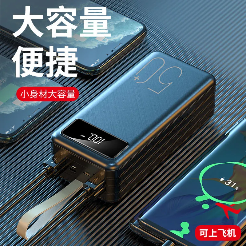 50000mAh Power Bank Super High Capacity Mobile Phone Charger Power Supply Triple Input Micro and Double USB Output