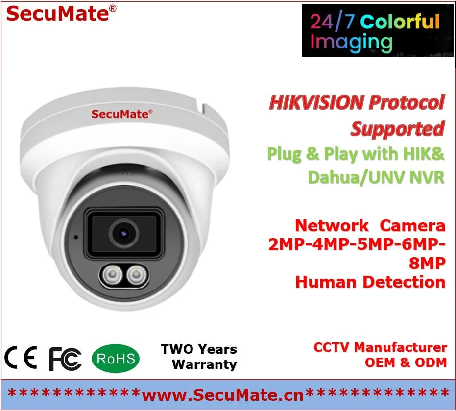 Ingenic 4K 8MP 5MP 4MP 2MP Colorvu Full Color Human Detection Ai Mini Turret Dome IP Camera with Audio Microphone and SD Card From OEM CCTV Camera Supplier