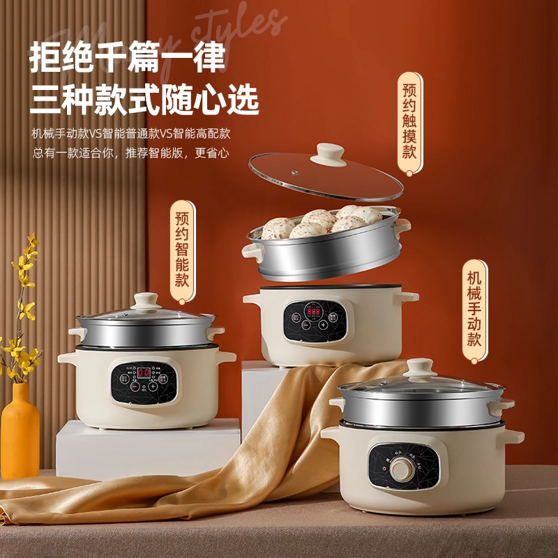 Factory Direct Double-Layer Electric Hot Pot Stainless Steel Steamer Dormitory Electric Steamer Home Small Cooking Pot