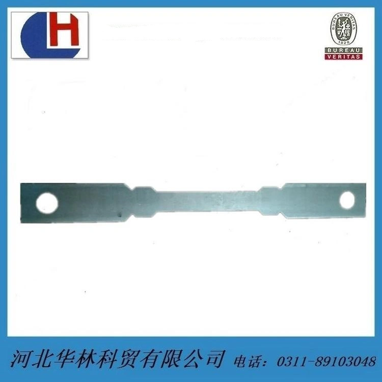 Flat Wall Tie, Concrete Formwork Tie, Formwork Accessories