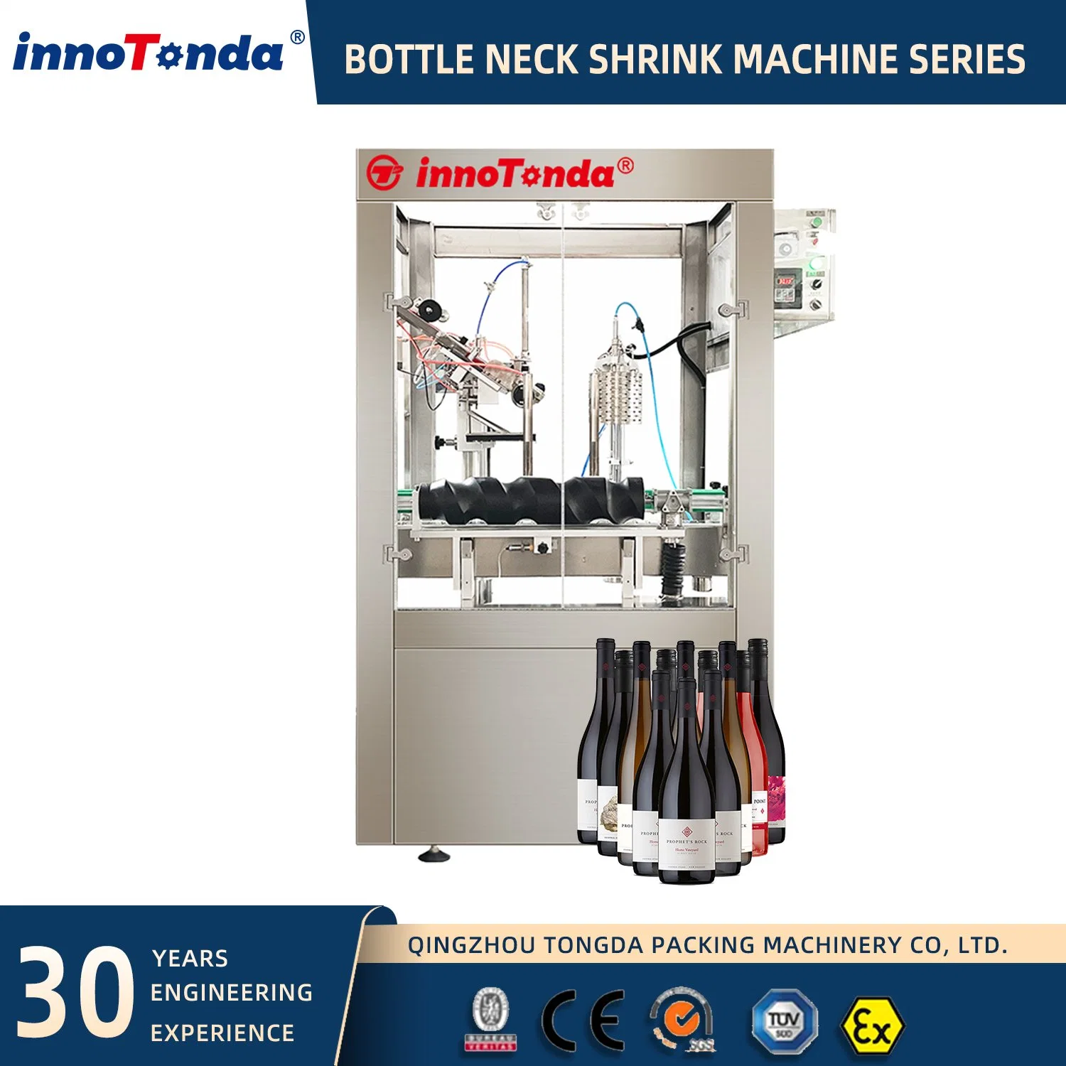 Full Automatic Wine Liquor Bottles Corking and Capsule Shrink Machine