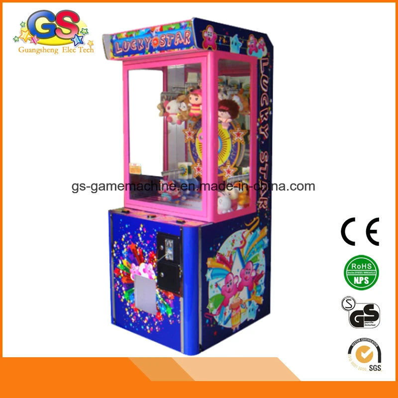 Commercial Electronic Kids Coin Operated Key Master Game Machine for Kids