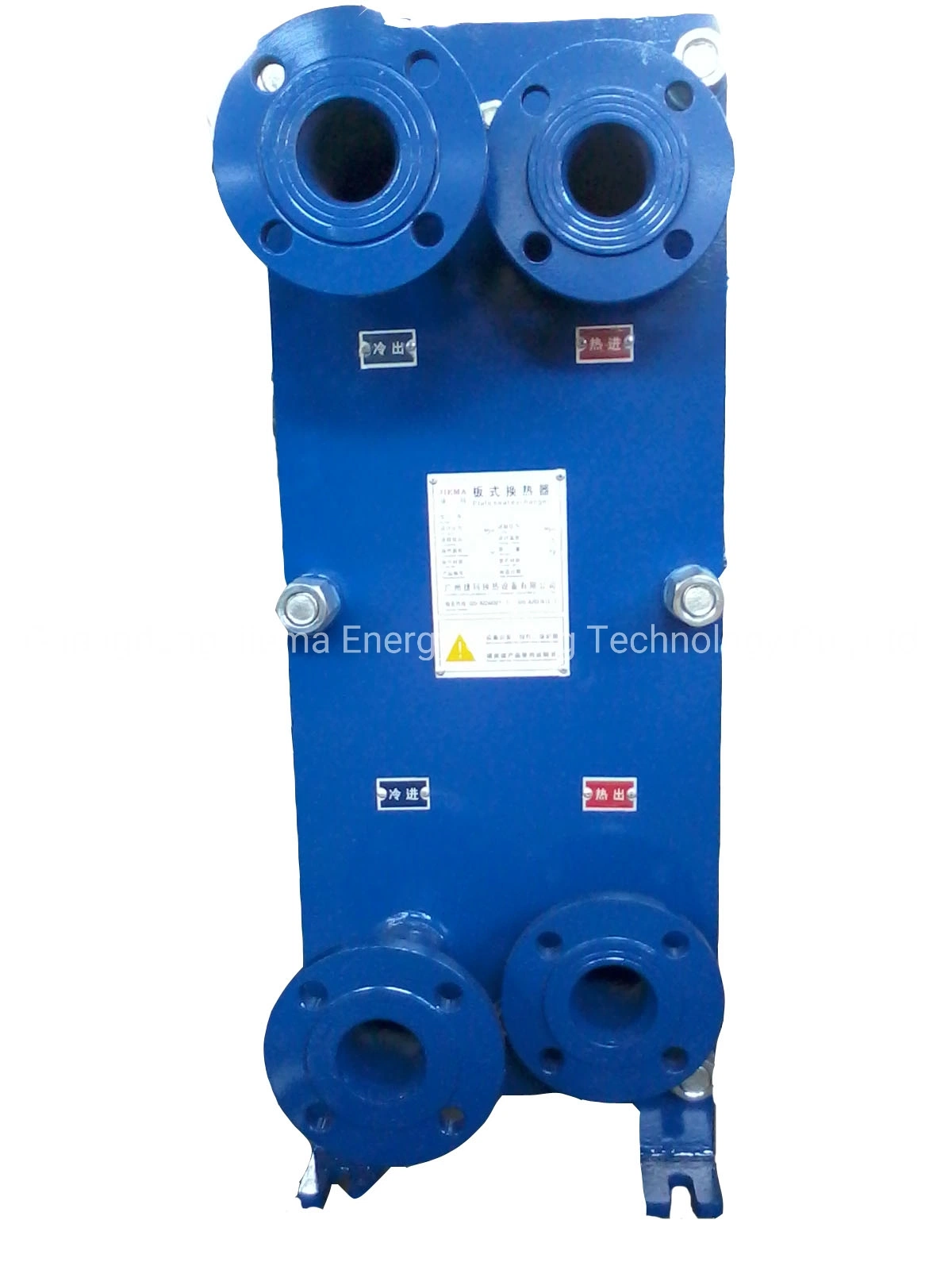 Lean/Rich Fluid Interchanger & Cooler Plate Heat Exchanger