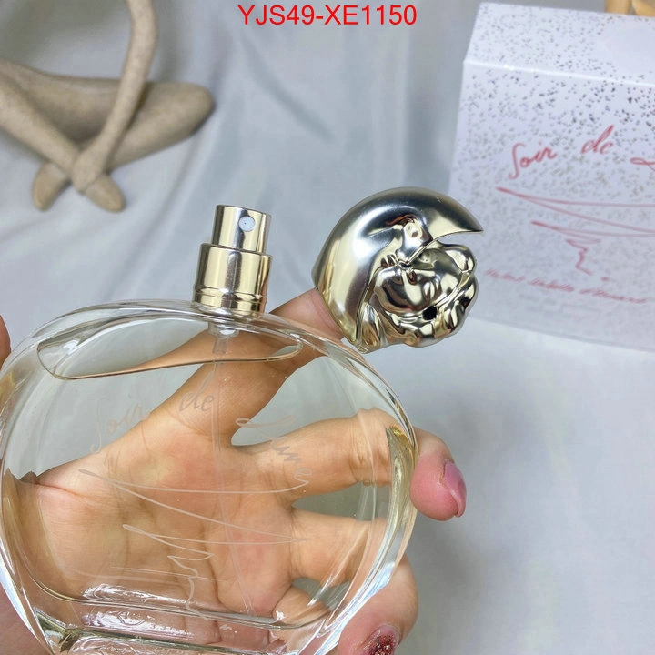 Flacon de parfum en verre transparent rond et vide personnalisé 50 ml 100 ml Verre à parfum