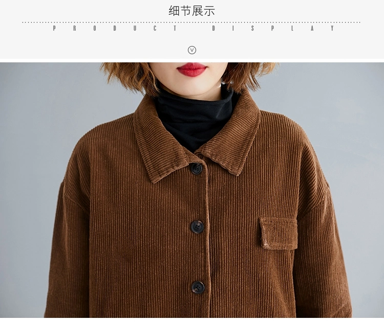 Custom Logo Autumn European Women&prime; S Casual Single Breasted Organ Bag Lapel Corduroy Long Sleeve Sexy Shortjacket