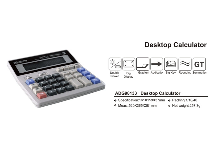 M&G Desktop Office Supplies Table Business 12 Digits Desktop Calculator with Large Computer Keys