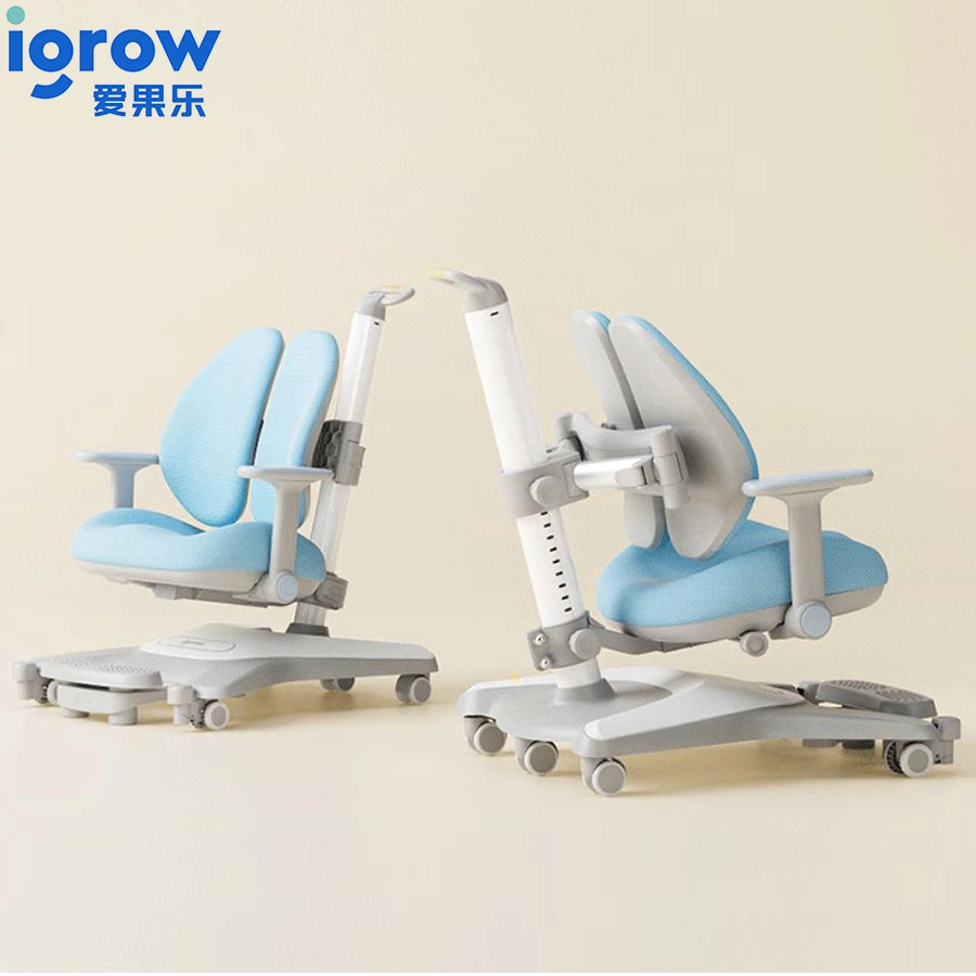 Igrow Ergonomic Intelligent Smart Kids Study Chair