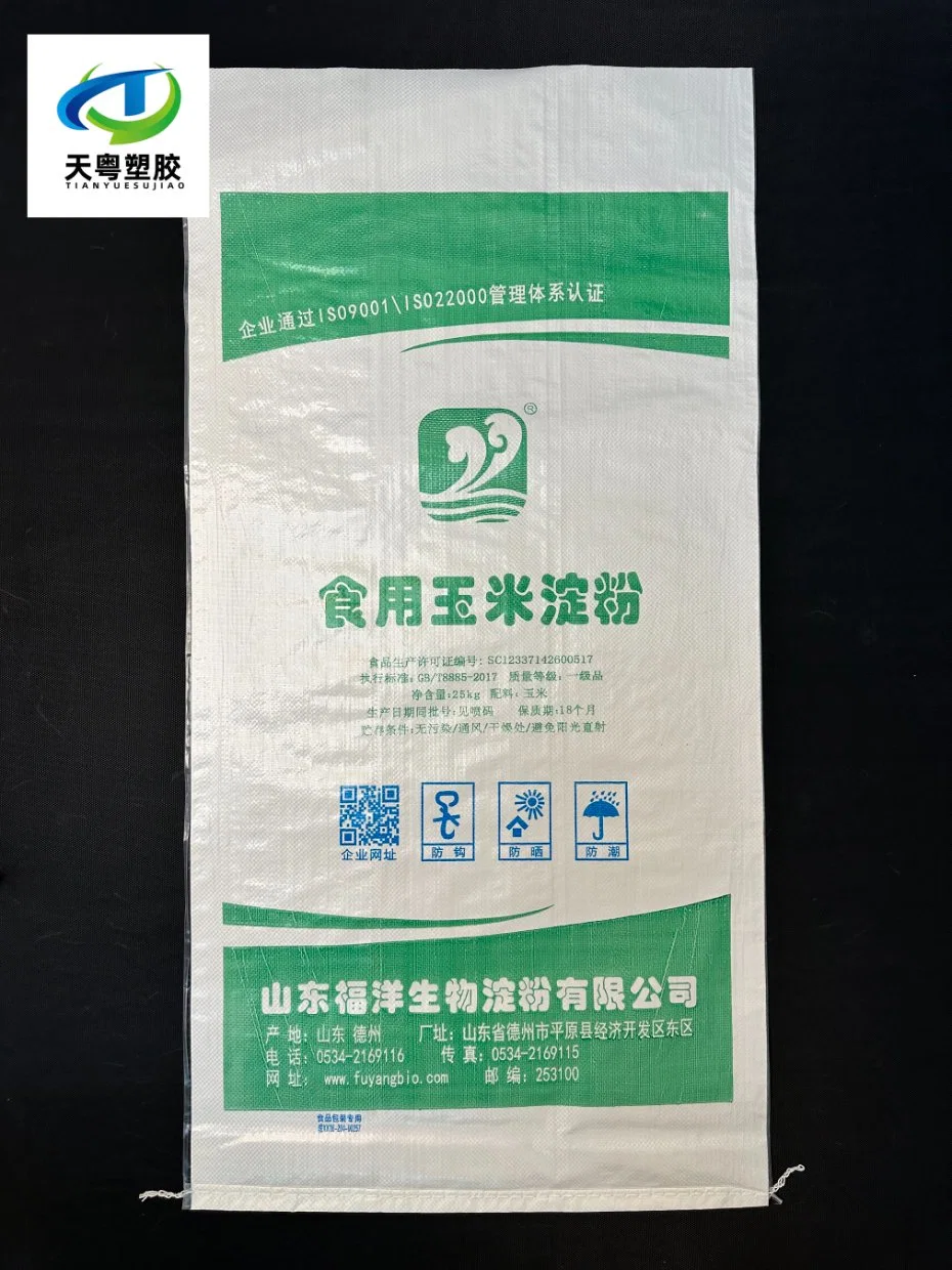 Polypropylene Woven Bags for Hardware Ironware and Metal