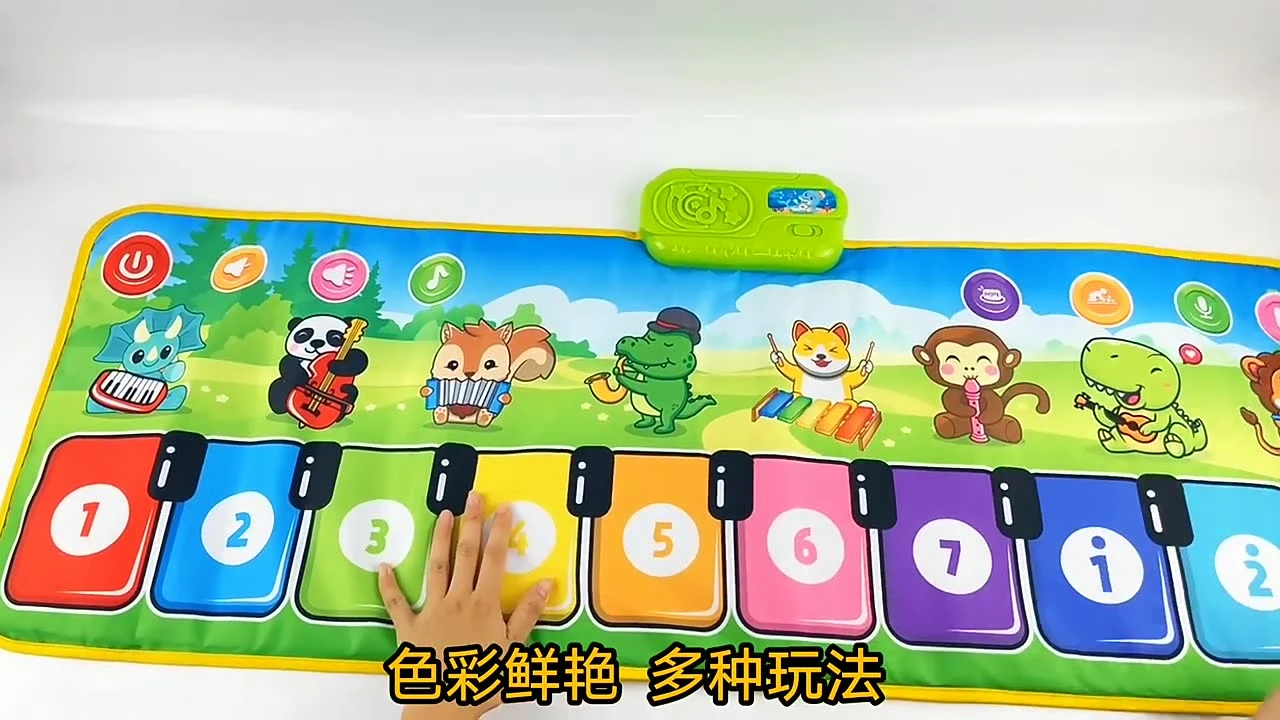 Kinder Tread Musik Mat Pedal Piano Multi-Funktionale Tiermusik Eltern-Kind Game Dance Matte