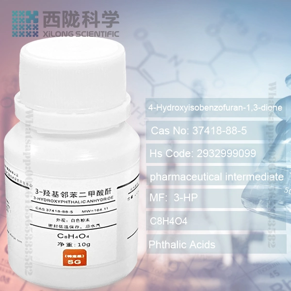 Raw Material Organic Analytical Reagents CAS 37418-88-5 Organic Building Blocks 3-HP 3-Hydroxyphthalic Anhydride