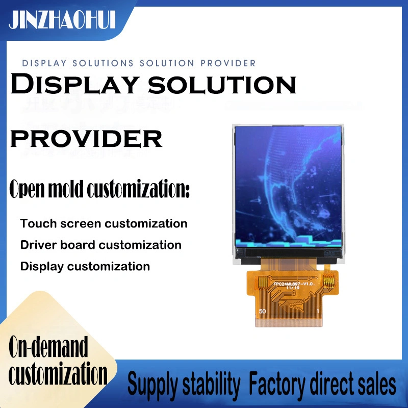 2,4-Zoll-LCD 240*320 Display Jzh24ml897-50A Modul 42,72 (W) *60,26 (H) *2,5mm Bildschirm