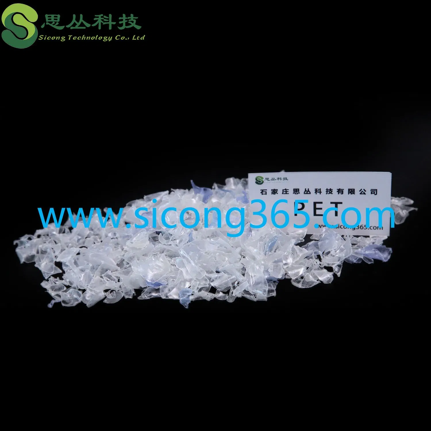 Pet 328 Resin 100% Virgin From China Jade Brand CZ-302 Bottle-Grade Polyester Chips Pet