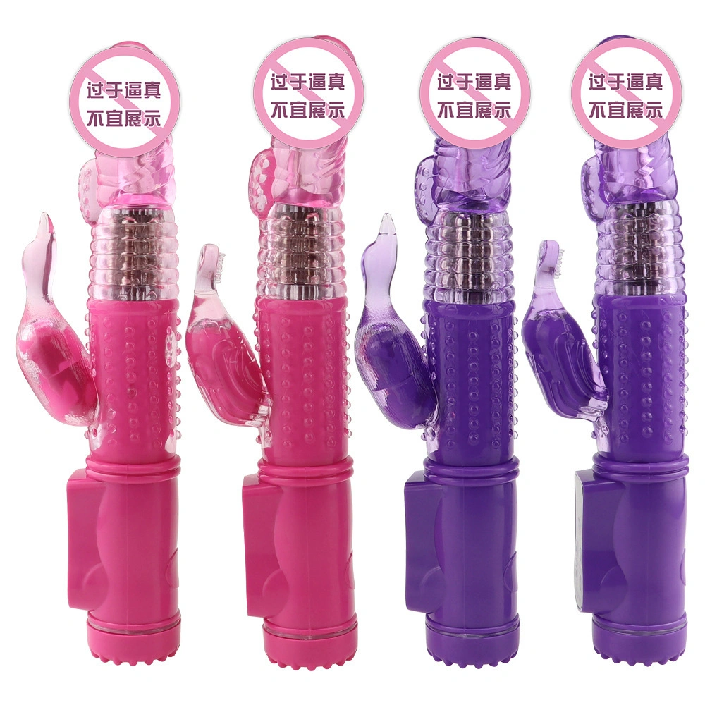 Le vagin sex toy G Spot Dildo vibreur pour femmes pénis vibreur