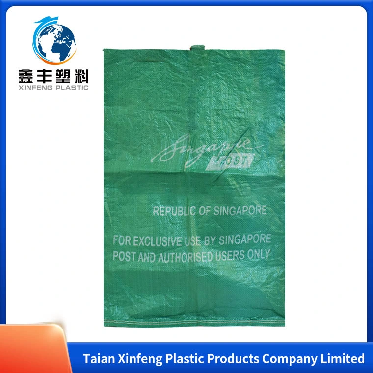 China personalizados plásticos CE 5 kg de peso 20kg 25kg 50kg 100kg de azúcar mijo, arroz, alimento alimentación semillas fertilizantes envases de polipropileno bolsas de colores de impresión