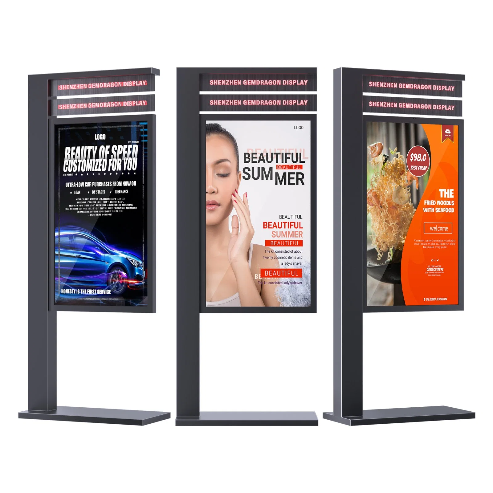 Sunlight Readable Monitor 3500 Nits LCD HD Panel Board 50 Inch Display Digital Signage 32" Outdoor Advertising Screen for Sale