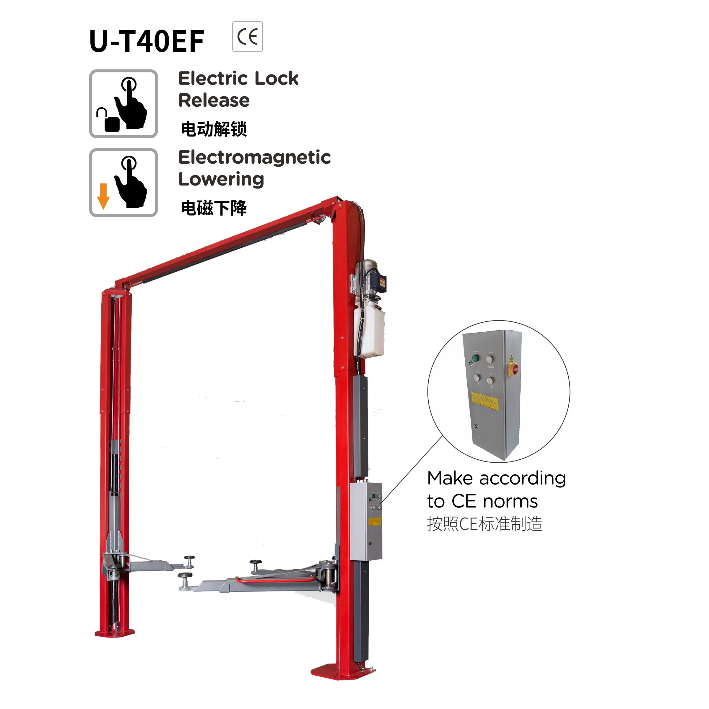 U-T40ef Floor Two Post Vehicle Lift with CE 4t Easy Operating 2 Post Car Lift From China Supplier Car Lifts