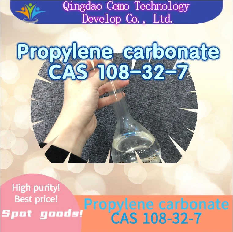 Prix bas C4h6o3 Carbonate de propylène cas 108-32-7 marché haute qualité