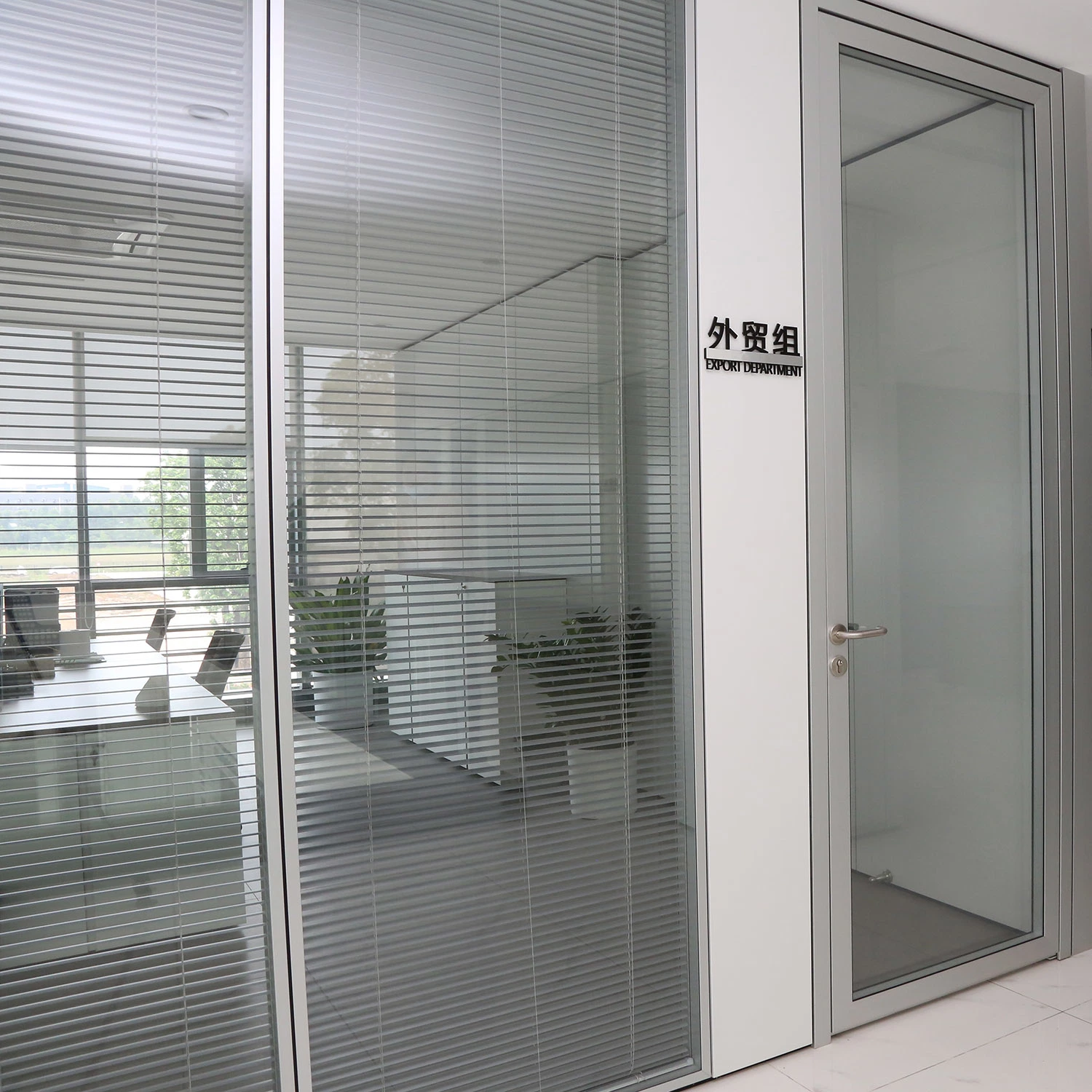 Rich Styling Aluminium Glass/MDF Office Partition Wall (accept customized)