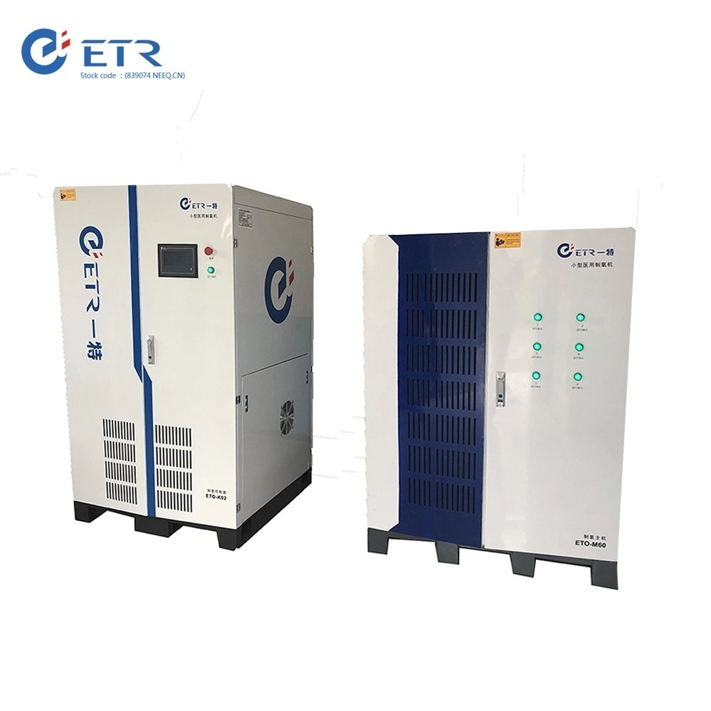 APP Monitoring System Support Compacted Oxygen Plant for Hospital Pure Oxygen Generator