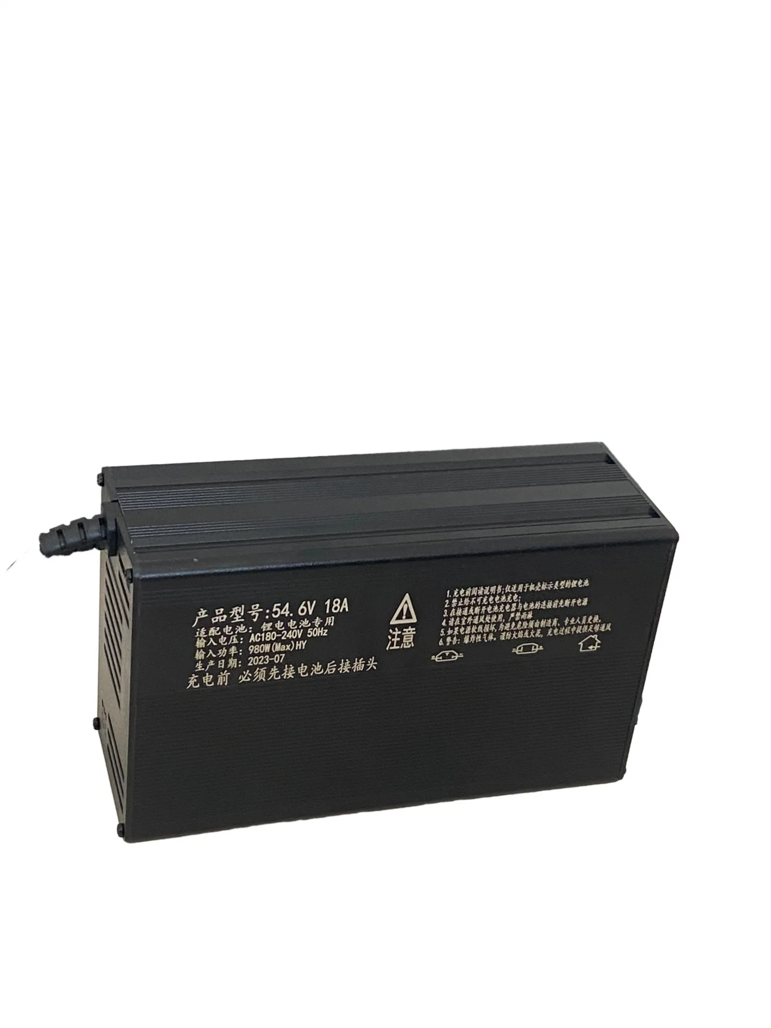 High-End Intelligent Lithium Battery Charger 58.8V-13A