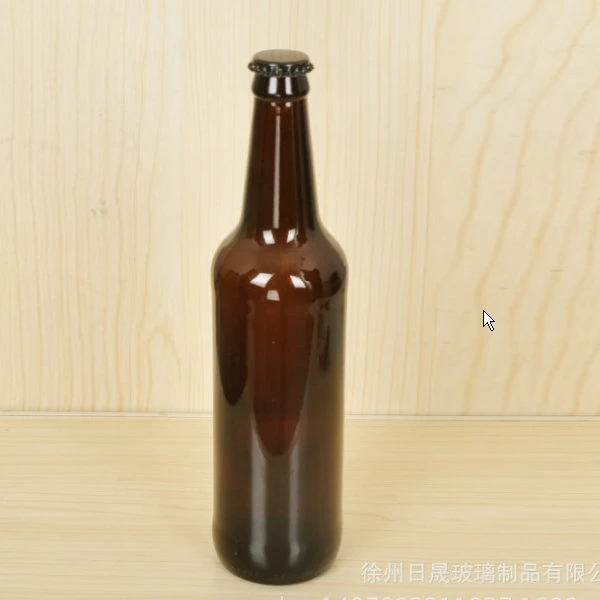 Amber Color Ice Ginger Cold Brew 330ml Glass Beer Bottle with Lid