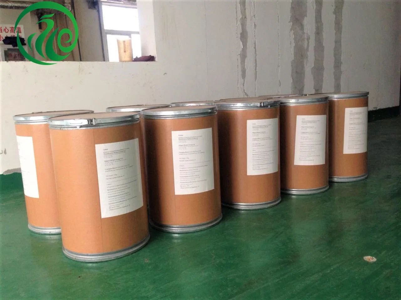 Sell Supply CAS 16455-61-1 Sodium Ferric EDDHA Reaxys ID: 16087667