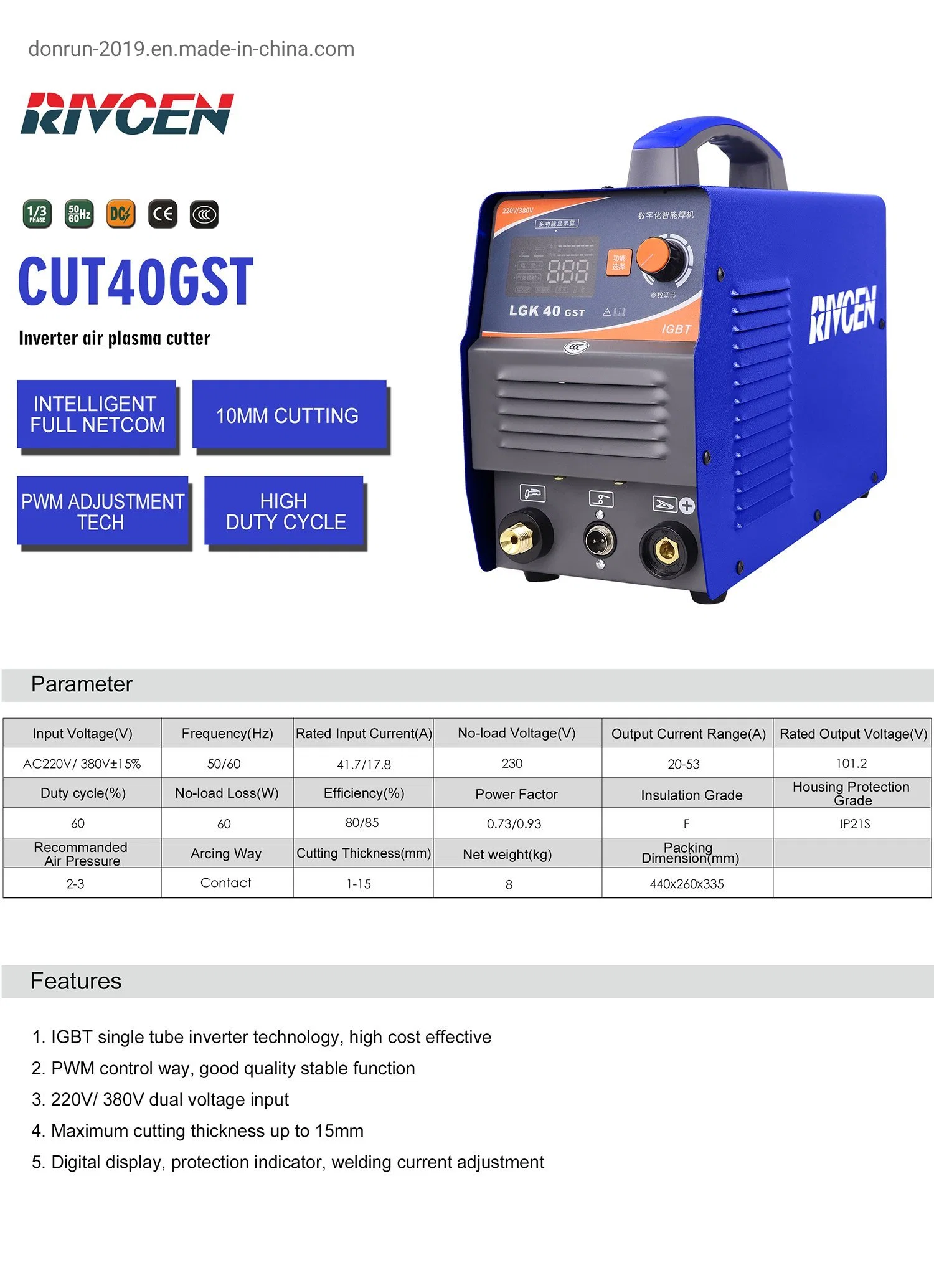 Cut40gst Double Voltage Air Plasma Cutting Machine