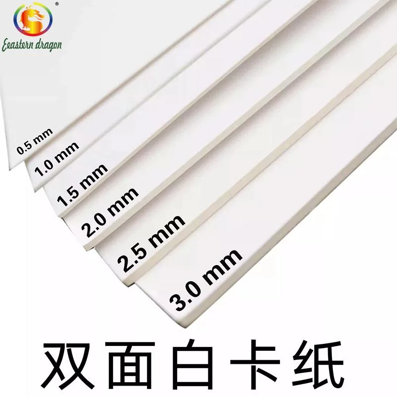 350g High quality/High cost performance  Folding Box Board Paper